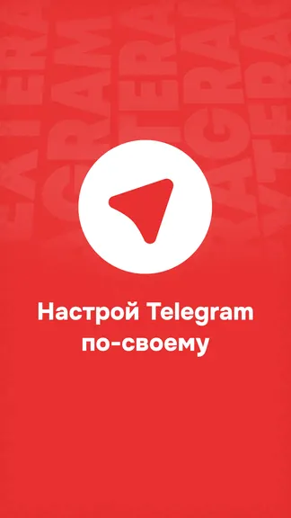 Скриншот 1/7