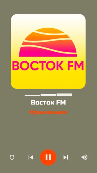 Скриншот 1/8