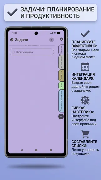Скриншот 1/1