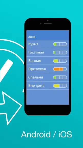 Скриншот 5/5