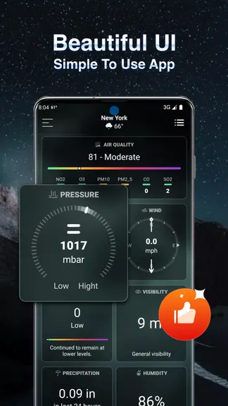 Скриншот 2/4