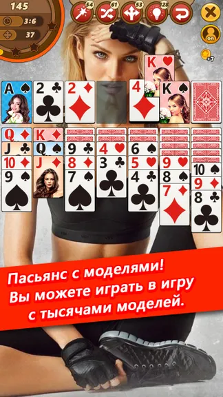 Скриншот 1/8