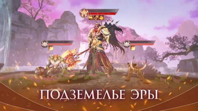 Скриншот 6/9