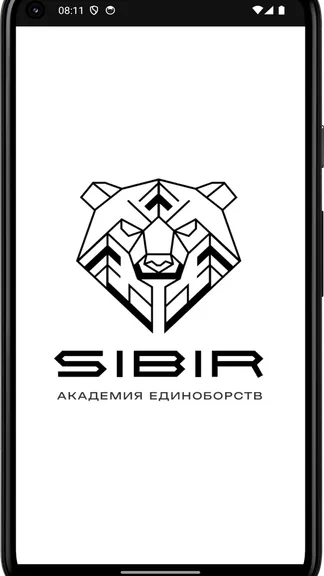 Скриншот 4/4