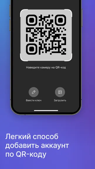 Скриншот 2/6