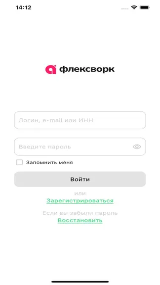 Скриншот 1/5