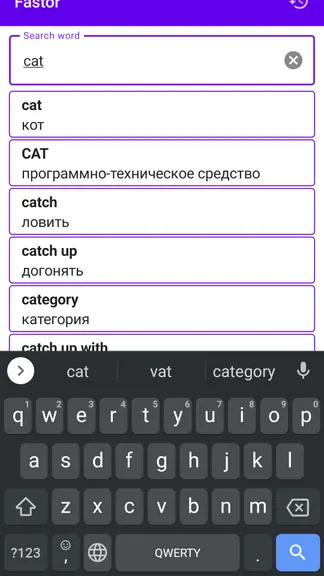 Скриншот 1/3
