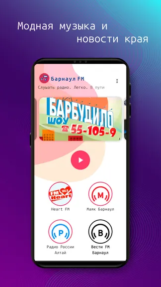 Скриншот 2/3