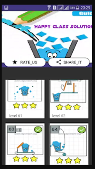 Скриншот 4/4