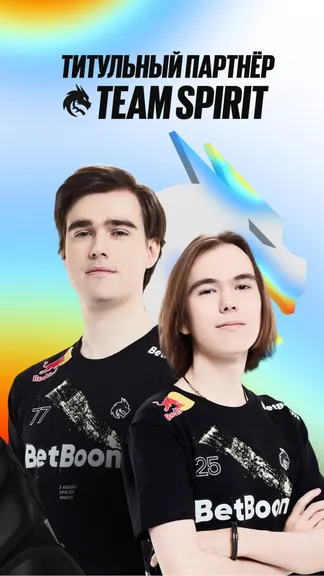 Скриншот 5/6