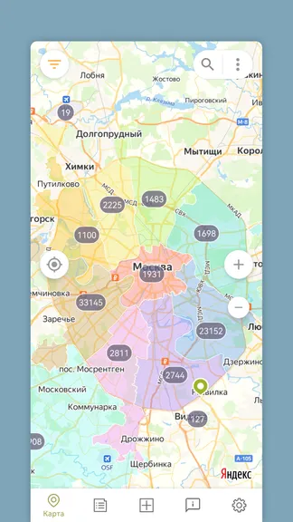 Скриншот 2/3