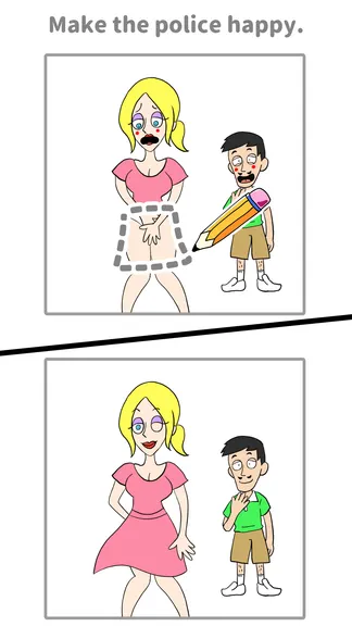 Скриншот 2/5