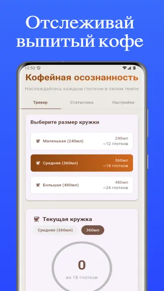 Скриншот 1/3