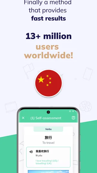 Скриншот 1/6