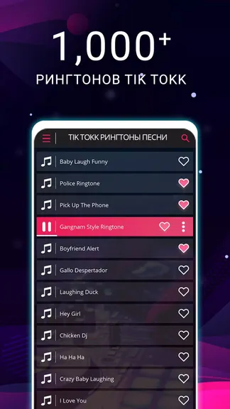 Скриншот 3/5