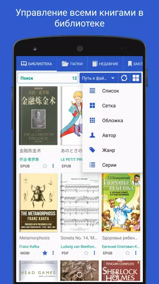 Скриншот 1/5