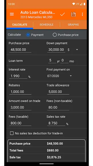 Скриншот 6/8