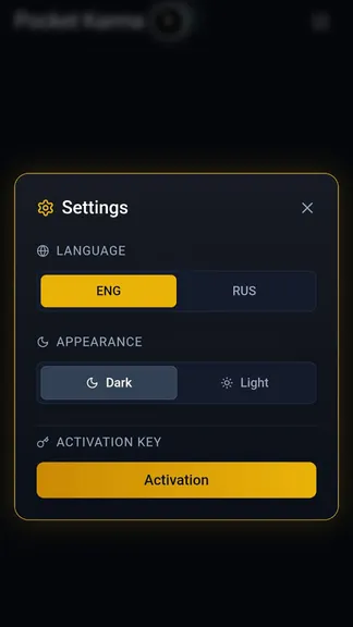 Скриншот 2/4