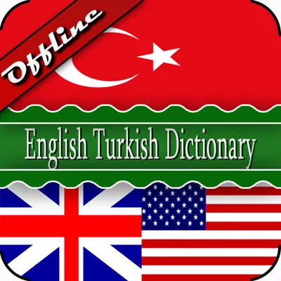 English Turkish Dictionary