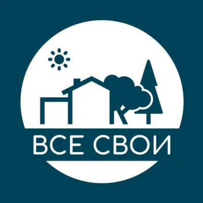 Все свои-сервис