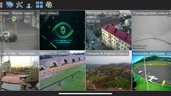 Скриншот 1/6