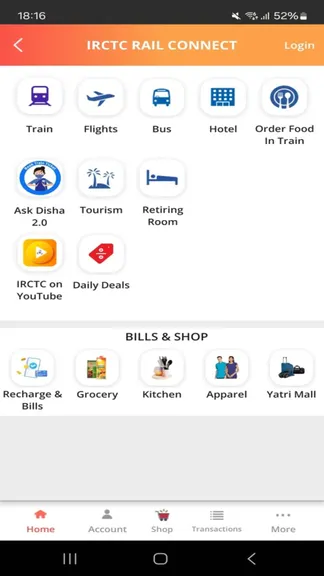 Скриншот 1/2