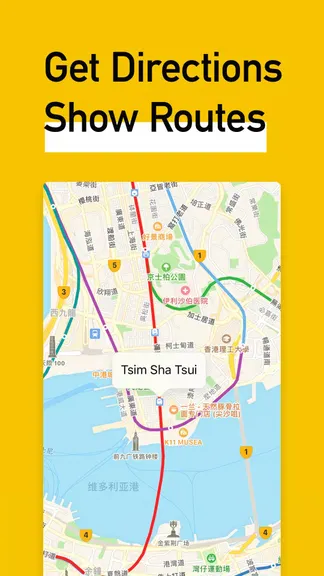 Скриншот 4/5