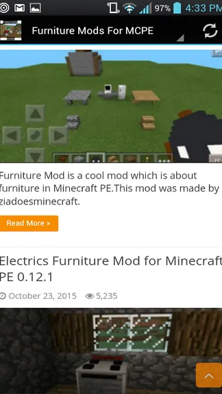 Скриншот 5/6