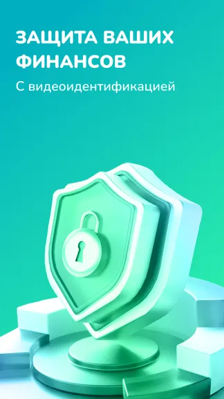 Скриншот 6/8