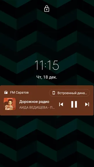 Скриншот 8/8