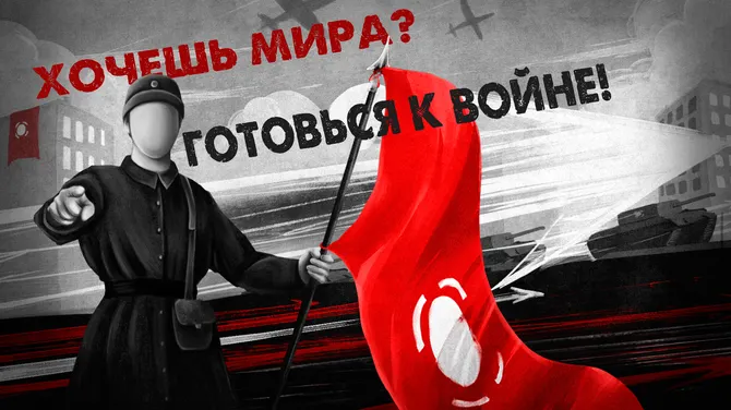 Скриншот 4/7