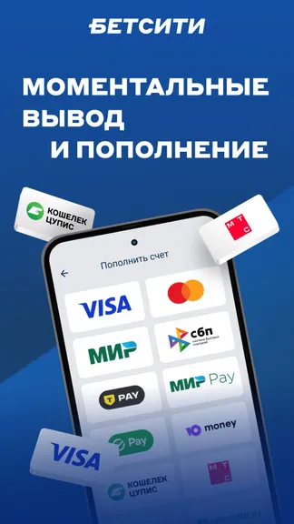Скриншот 4/5