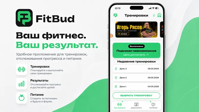 Скриншот 1/5