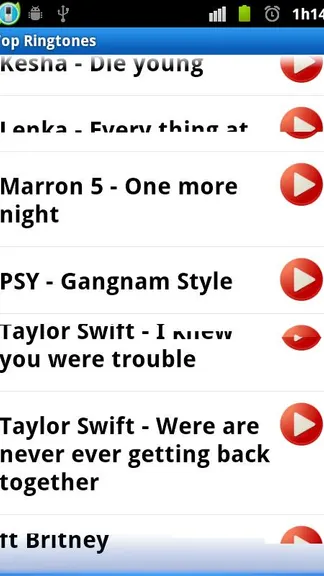 Скриншот 3/5