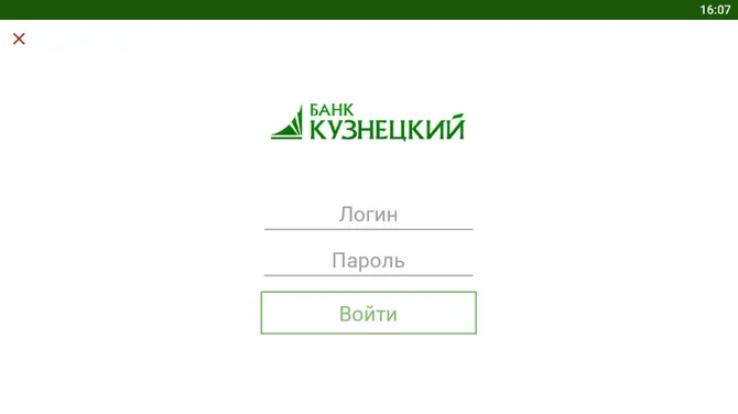 Скриншот 1/7