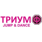 Триумф Jump&Dance логотип