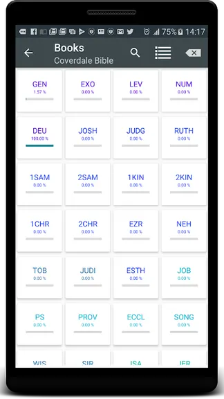 Скриншот 8/10