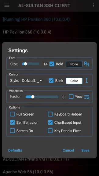 SSH Client — скачать для Android 1,0★ бесплатно 📱 в RuStore