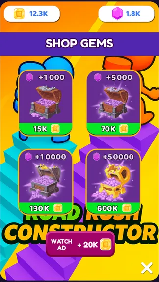 Скриншот 5/5