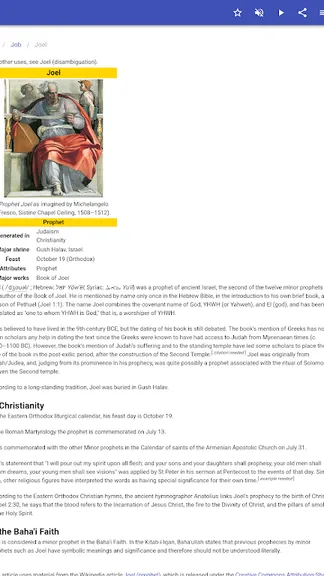 Скриншот 4/10