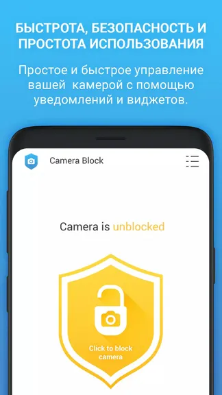 Скриншот 3/6