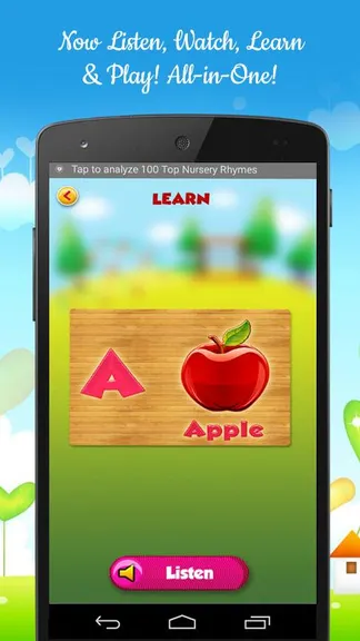 Скриншот 7/8