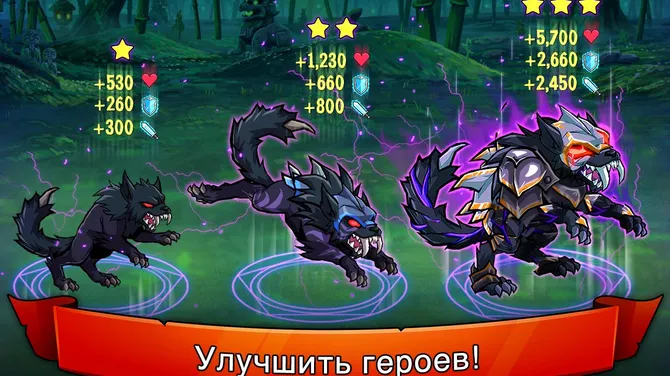 Скриншот 5/6