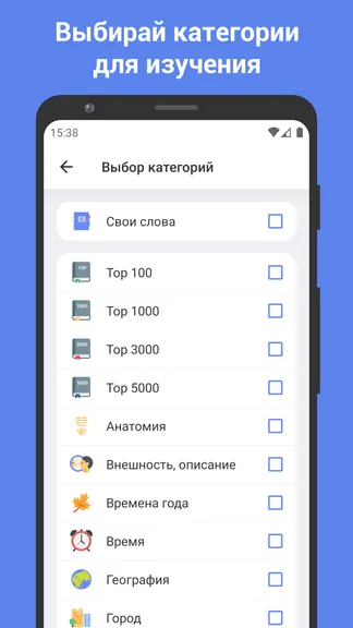 Скриншот 2/6