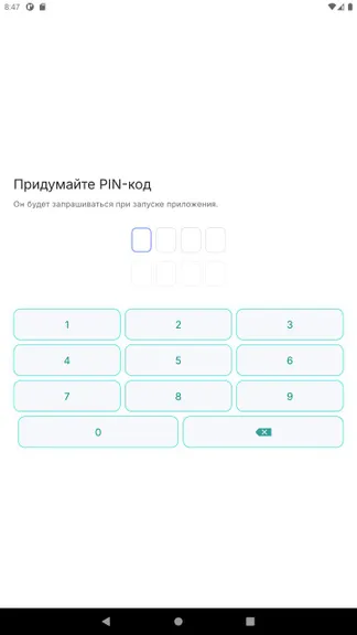 Скриншот 1/10