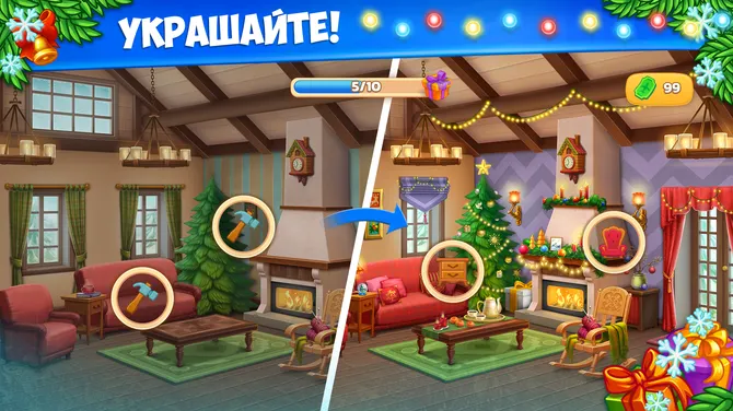 Скриншот 6/10