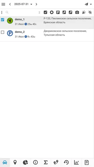 Скриншот 2/7