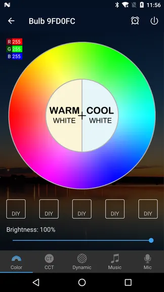 Скриншот 2/5