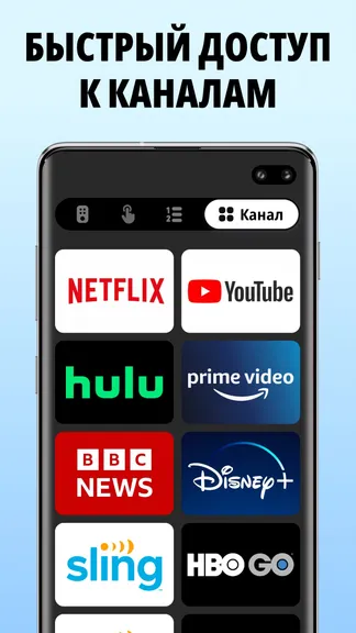 Скриншот 4/7