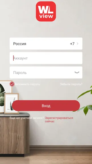 Скриншот 1/8